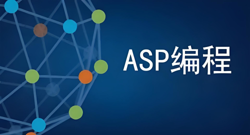 asp使用AspJson轉(zhuǎn)換json數(shù)據(jù)
