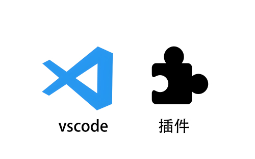 vscode使用ssh如何連接linux