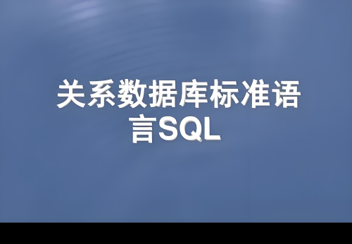 sql語句distinct的怎么用.jpg