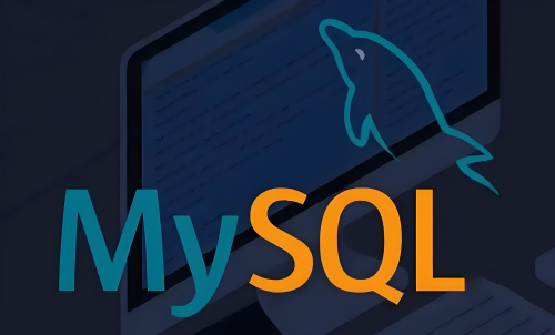 MySQL數(shù)據(jù)庫中分頁查詢應使用什么命令
