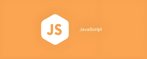 JavaScript 淺復制與深復制的區(qū)別是什么