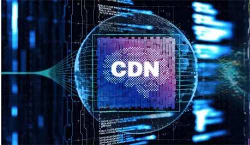 高防cdn的作用是什么?簡(jiǎn)述cdn的工作原理是什么
