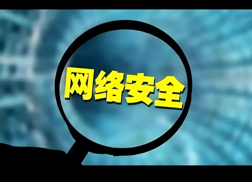 如何設(shè)置和優(yōu)化防火墻以提高網(wǎng)絡(luò)安全