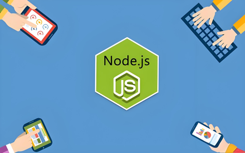 如何在Node.js中處理文件上傳？Node.js文件上傳實現