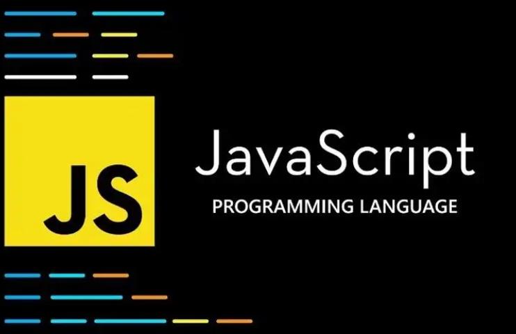JavaScript教程：如何使用for循環(huán)遍歷數(shù)組