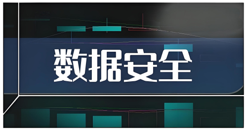 高防CDN如何應對CC攻擊這種復雜的攻擊類型?