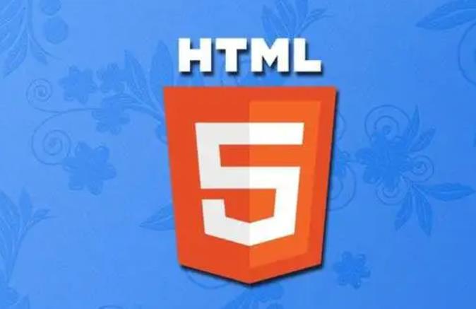 JavaScript教程：如何給HTML元素添加事件監(jiān)聽器