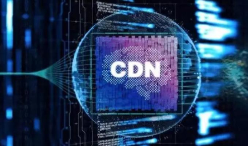 高防CDN是否會對正常用戶的訪問速度產(chǎn)生影響?如何避免這種影響?
