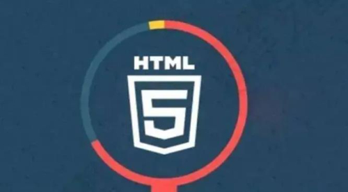 HTML5 新特性教程：如何利用新特性增強網(wǎng)頁功能