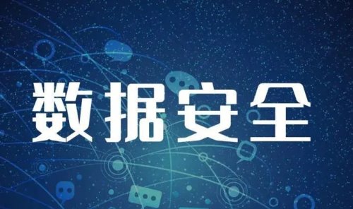 防火墻如何設置訪問控制規(guī)則? 防火墻的訪問控制策略配置