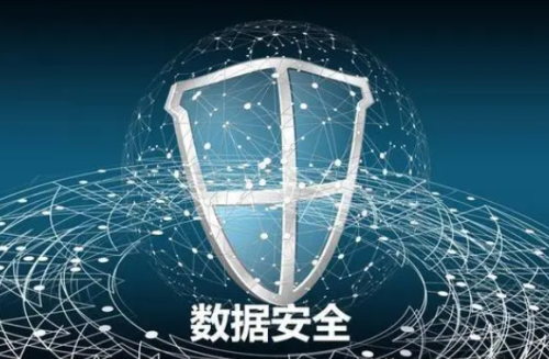 防火墻的局限性是什么 防火墻的工作原理配置方法