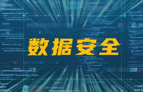 防火墻為什么會自動關(guān)閉?常見原因及解決方案