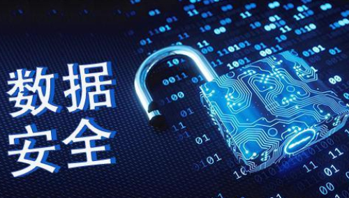 私有云能實現(xiàn)什么功能?私有云有哪些優(yōu)勢?