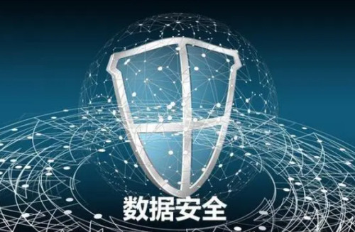 云計(jì)算