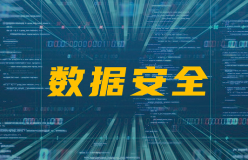 租服務器去哪里租比較好 租服務器很貴嗎