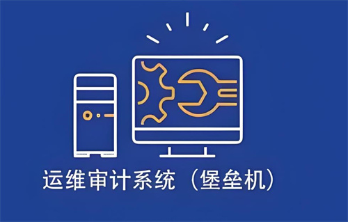 搭建堡壘機(jī)需要什么設(shè)備呢?堡壘機(jī)與什么一起用最好