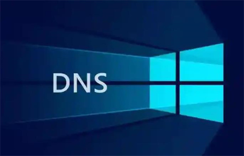 服務(wù)器如何配置dns?dns異常怎么修復(fù)