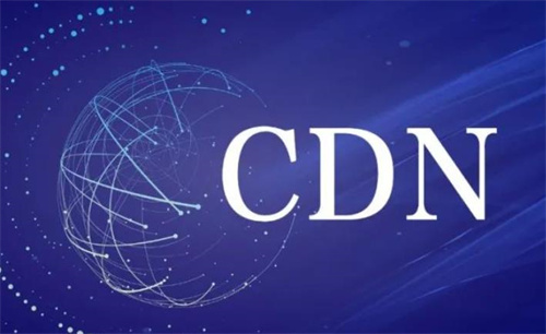 CDN防御的原理是什么?CDN防御的適用場景