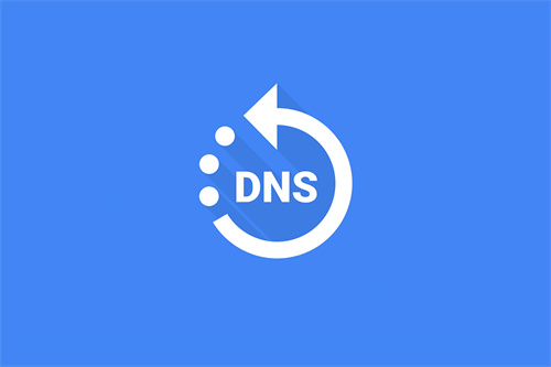 如何刷新dns緩存命令?