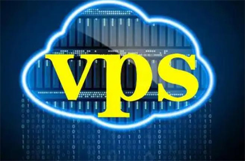 VPS服務(wù)器有什么特點?VPS服務(wù)器應(yīng)用場景