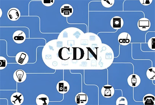 如何搭建cdn服務(wù)器?cdn服務(wù)器有什么用