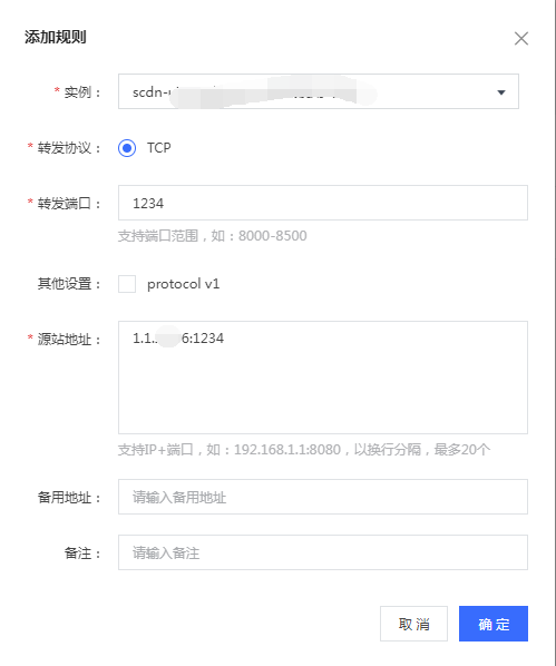 QQ圖片20220831113432