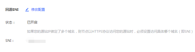 QQ圖片20221009162709
