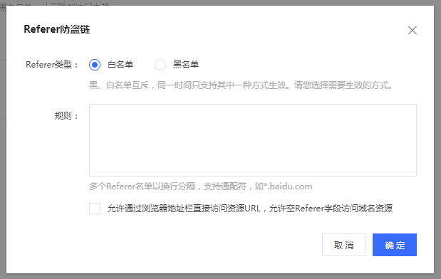 QQ圖片20221009170555