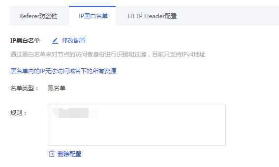 QQ圖片20221009184839