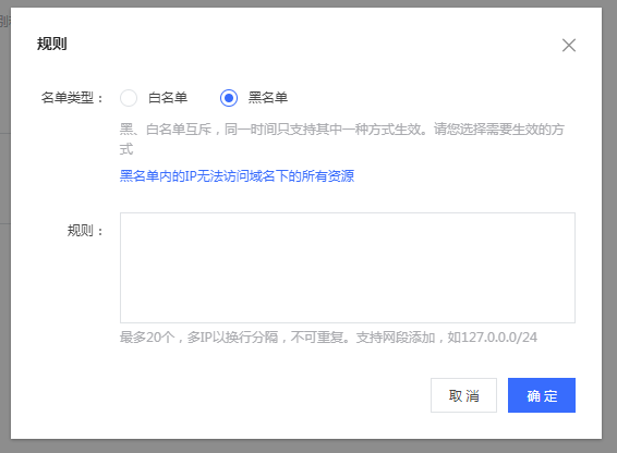 QQ圖片20221009184958