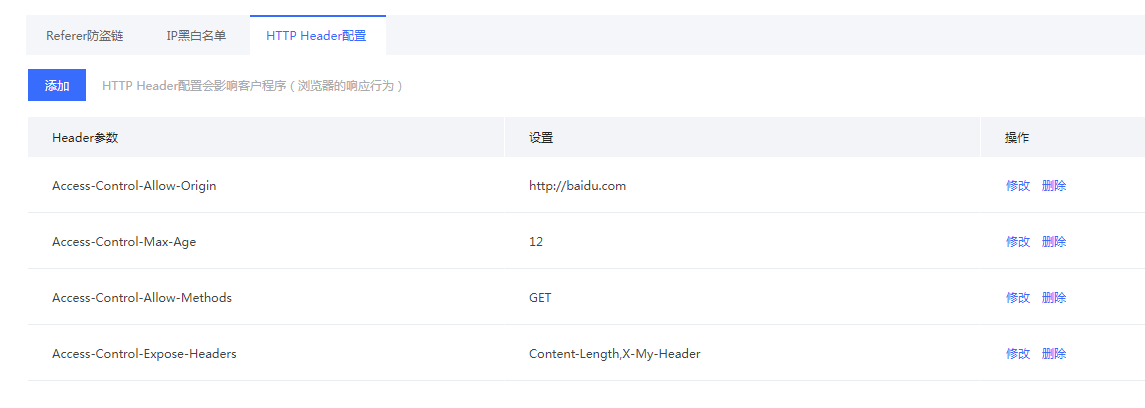 QQ圖片20221009191823