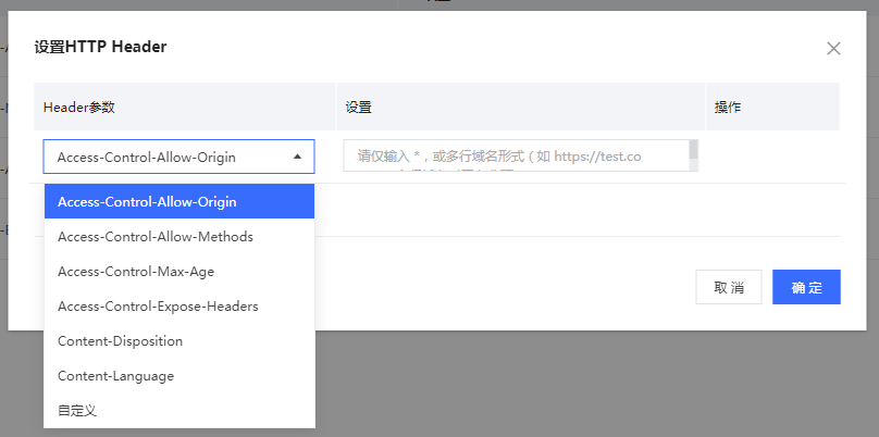 QQ圖片20221009191931