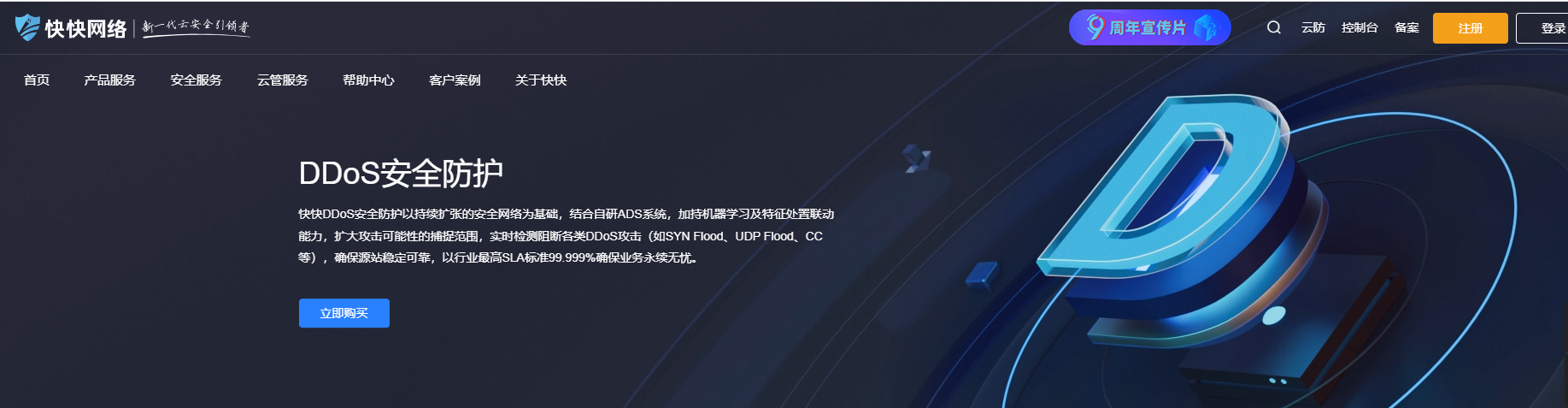 圖片1