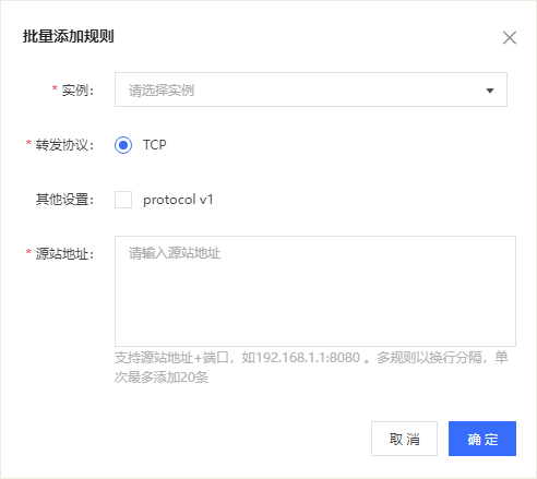 圖片32