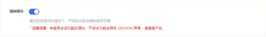 圖片12