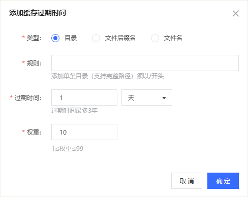 圖片16