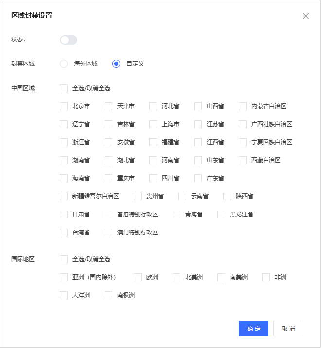 圖片24