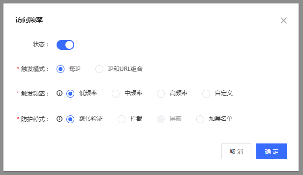 圖片30