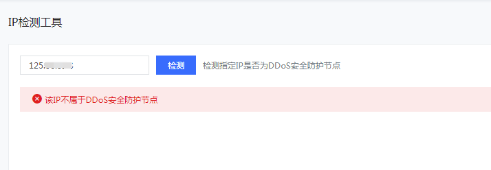 圖片42