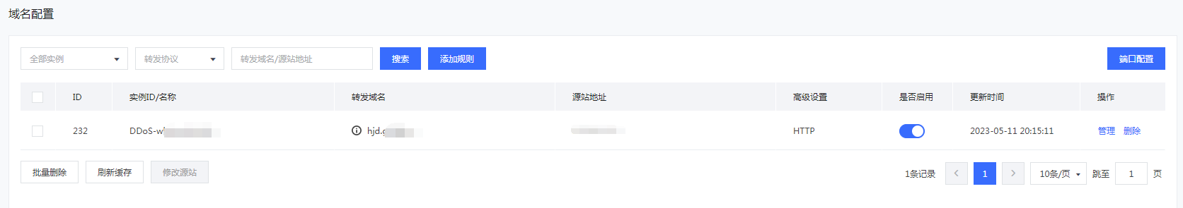 圖片47