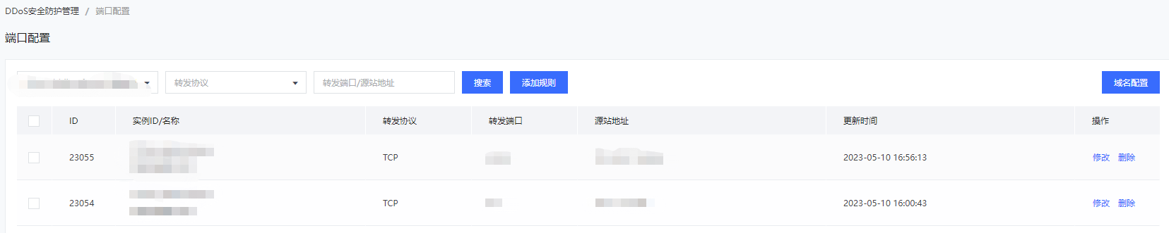 圖片50
