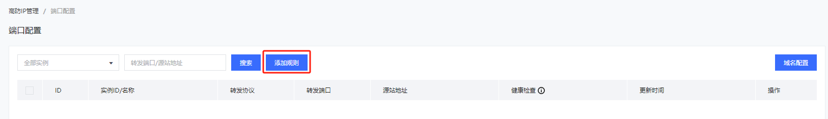 圖片5