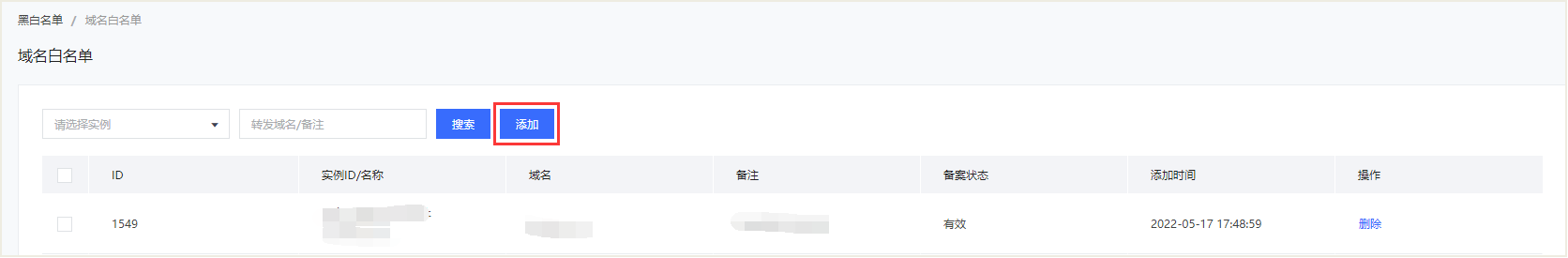 圖片11