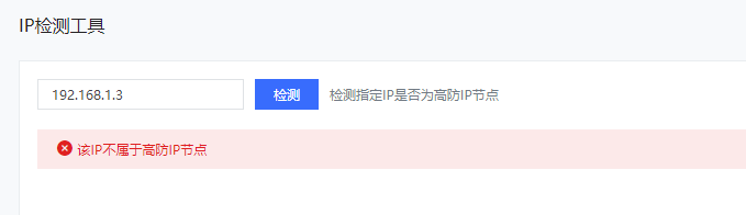 圖片13