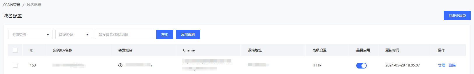 圖片11