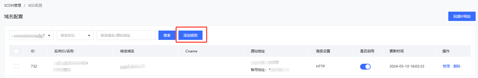 圖片9