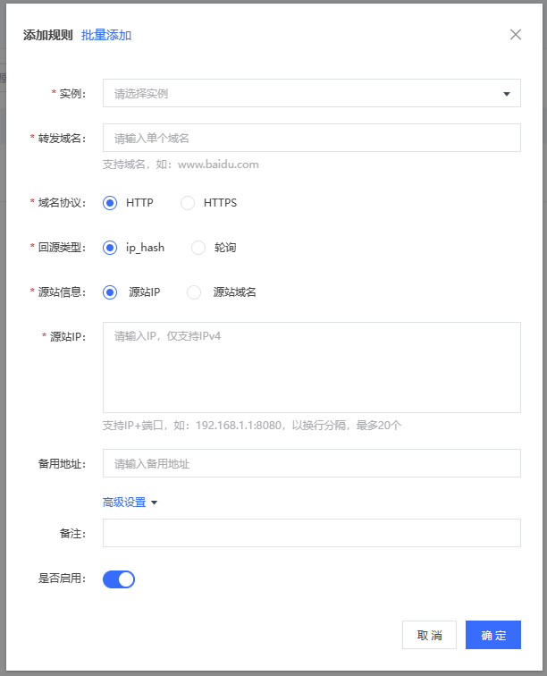圖片10