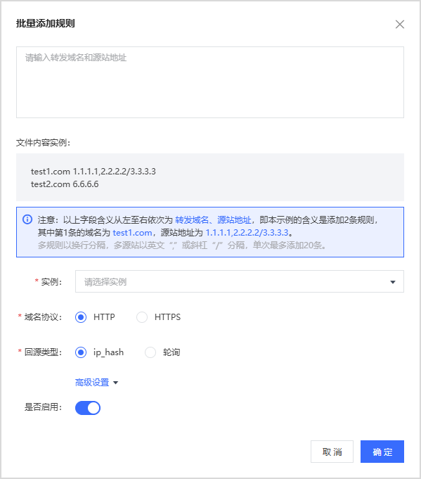 圖片12