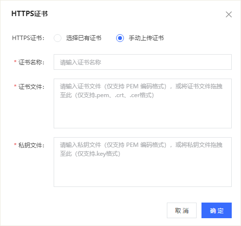 圖片29