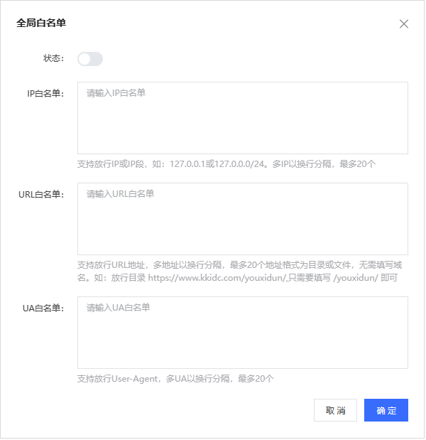 圖片38